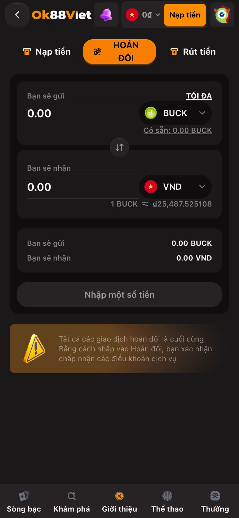 Ảnh tự chụp ngày 03/08/2026: màn hoán đổi giữa hai loại số dư, hai ô số tiền đều để 0.